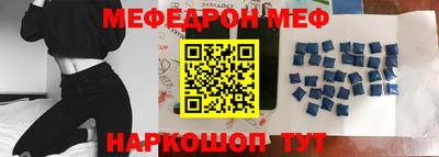 кристаллы Северобайкальск
