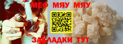 MDMA Свободный