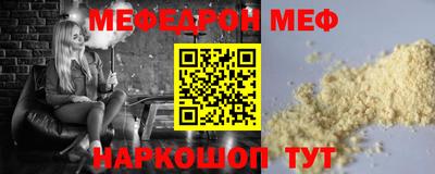 MDMA Свободный