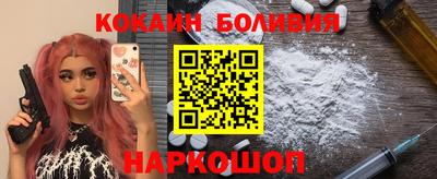 MDMA Свободный