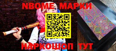 MDMA Свободный
