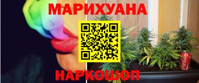 кристаллы Северобайкальск