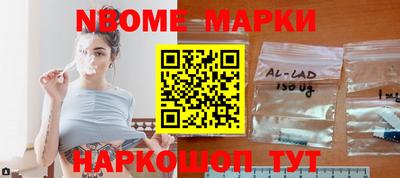 кристаллы Северобайкальск