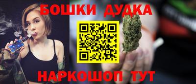 кристаллы Северобайкальск