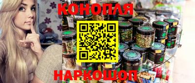 кристаллы Северобайкальск