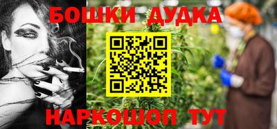 кристаллы Северобайкальск