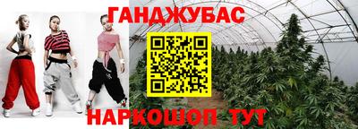 винт Севастополь