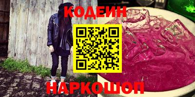 MDMA Свободный