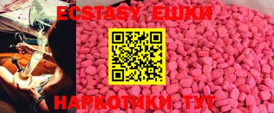 MDMA Свободный