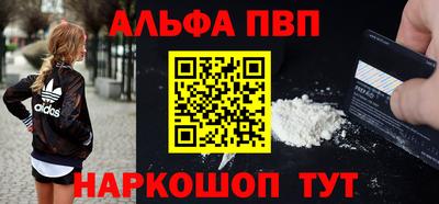 кристаллы Северобайкальск
