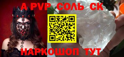 MDMA Свободный