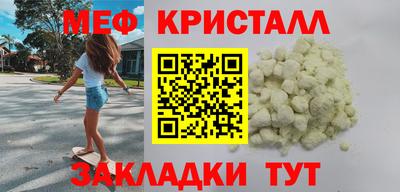 MDMA Свободный