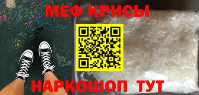 MDMA Свободный